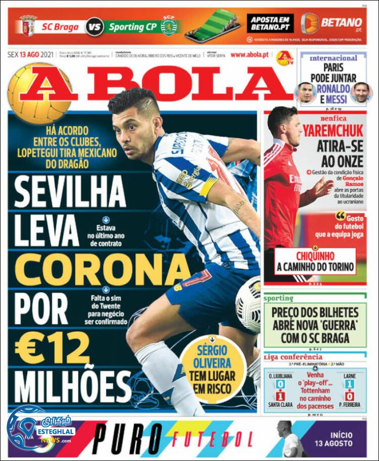 روزنامه ورزشی آبولا جمعه 22 مرداد 1400