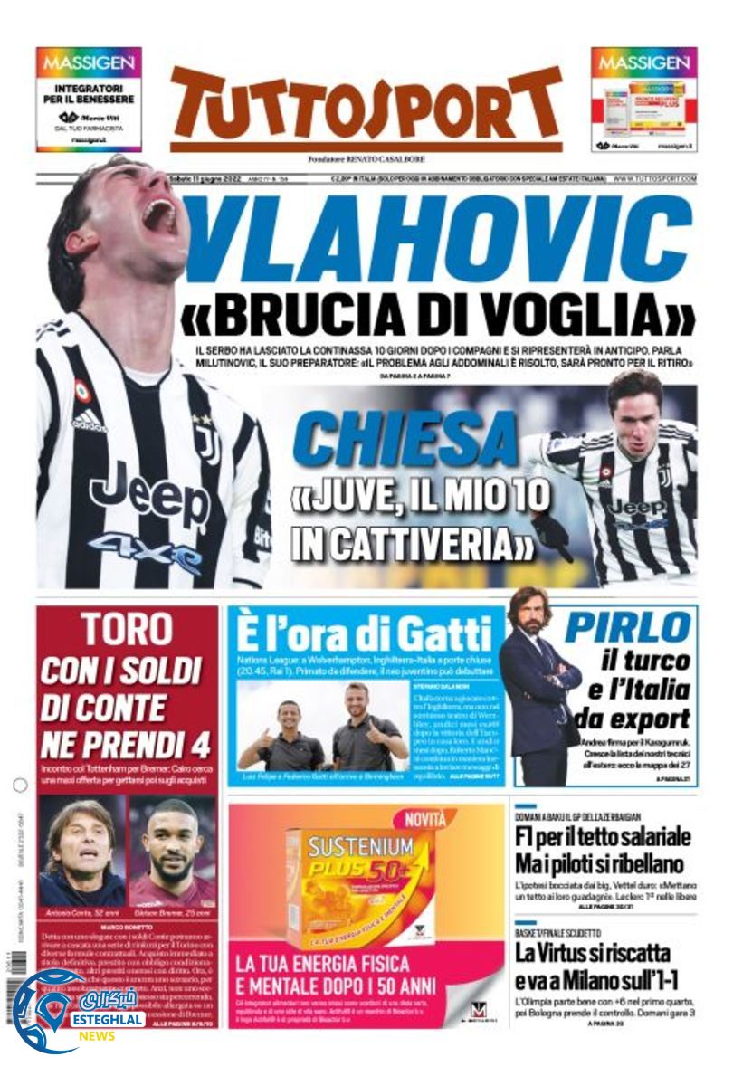 روزنامه ورزشی توتو اسپورت شنبه 21 خرداد 1401