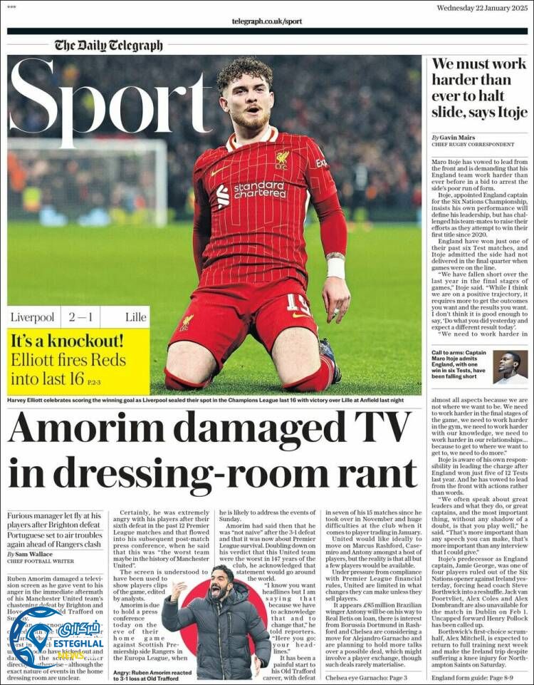 روزنامه  ورزشی  نلگراف اسپورت چهارشنبه 3 بهمن 1403  