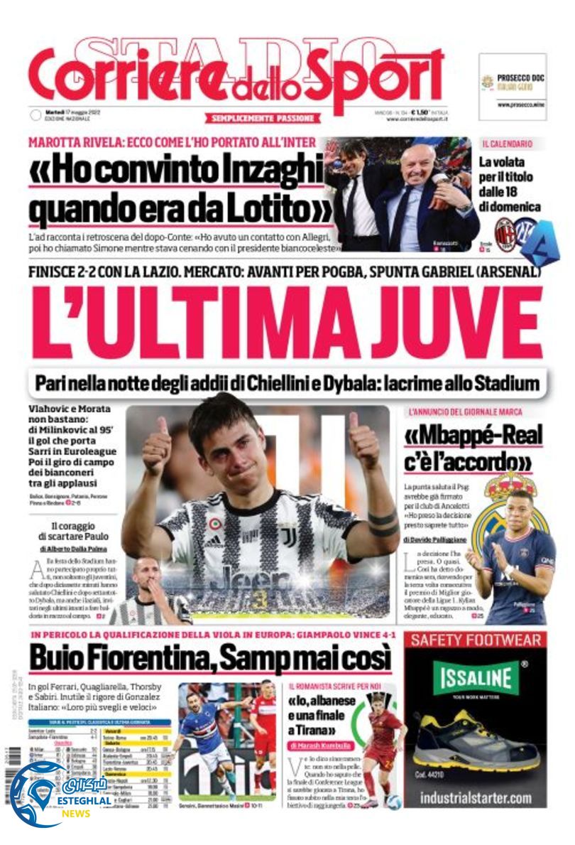 روزنامه ورزشی کوریره دلو اسپورت سه شنبه 27 اردیبهشت 1401