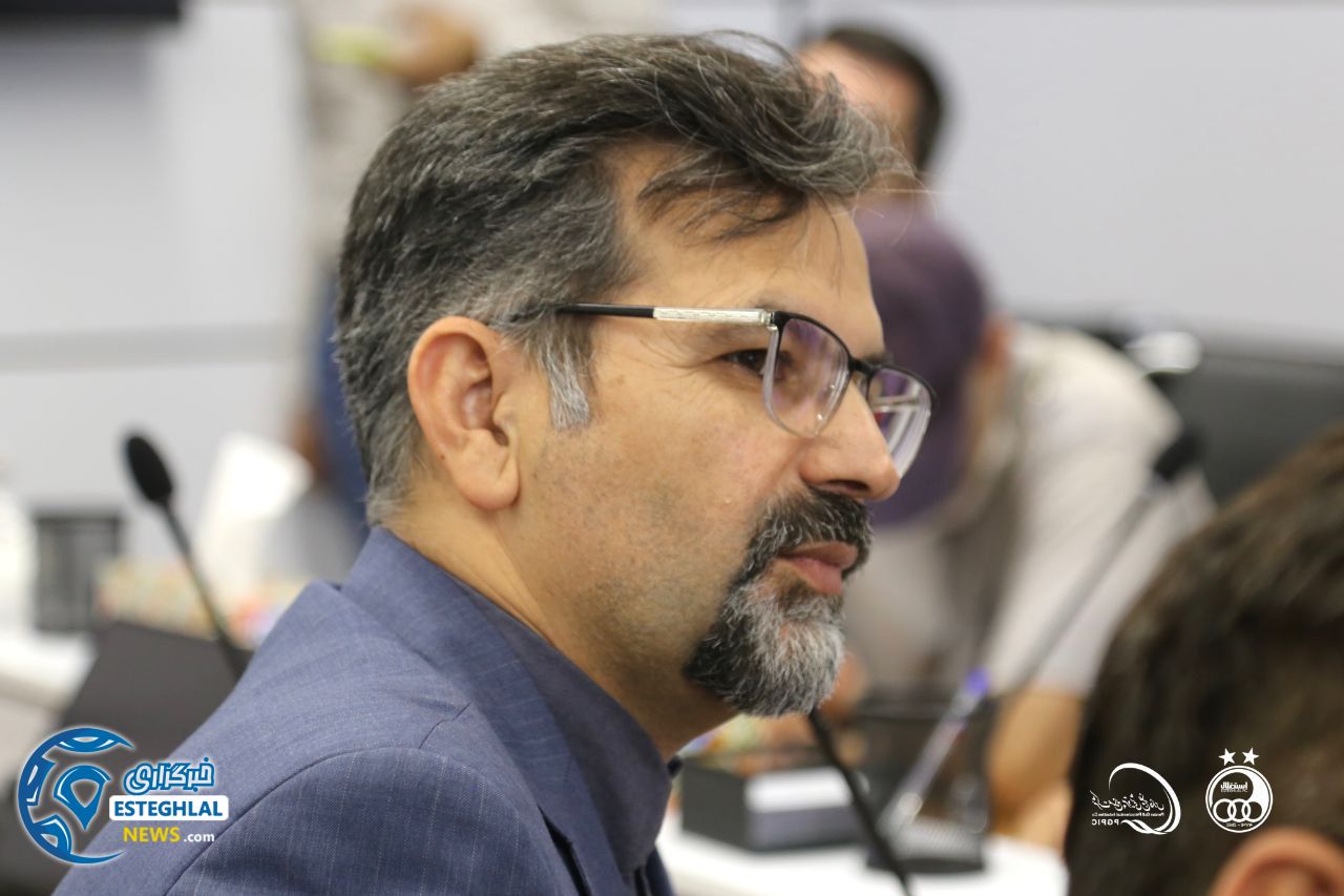 مجمع باشگاه استقلال