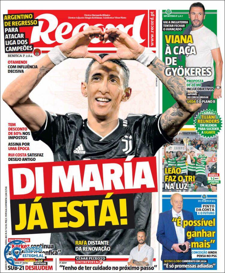 روزنامه  ورزشی رکورد پنجشنبه 1 تیر 1402 