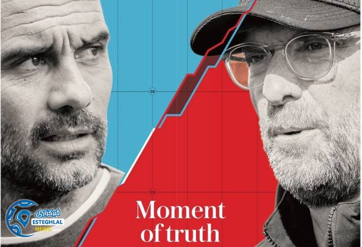 روزنامه های ورزشی جهان شنبه 21 اردیبهشت 1398