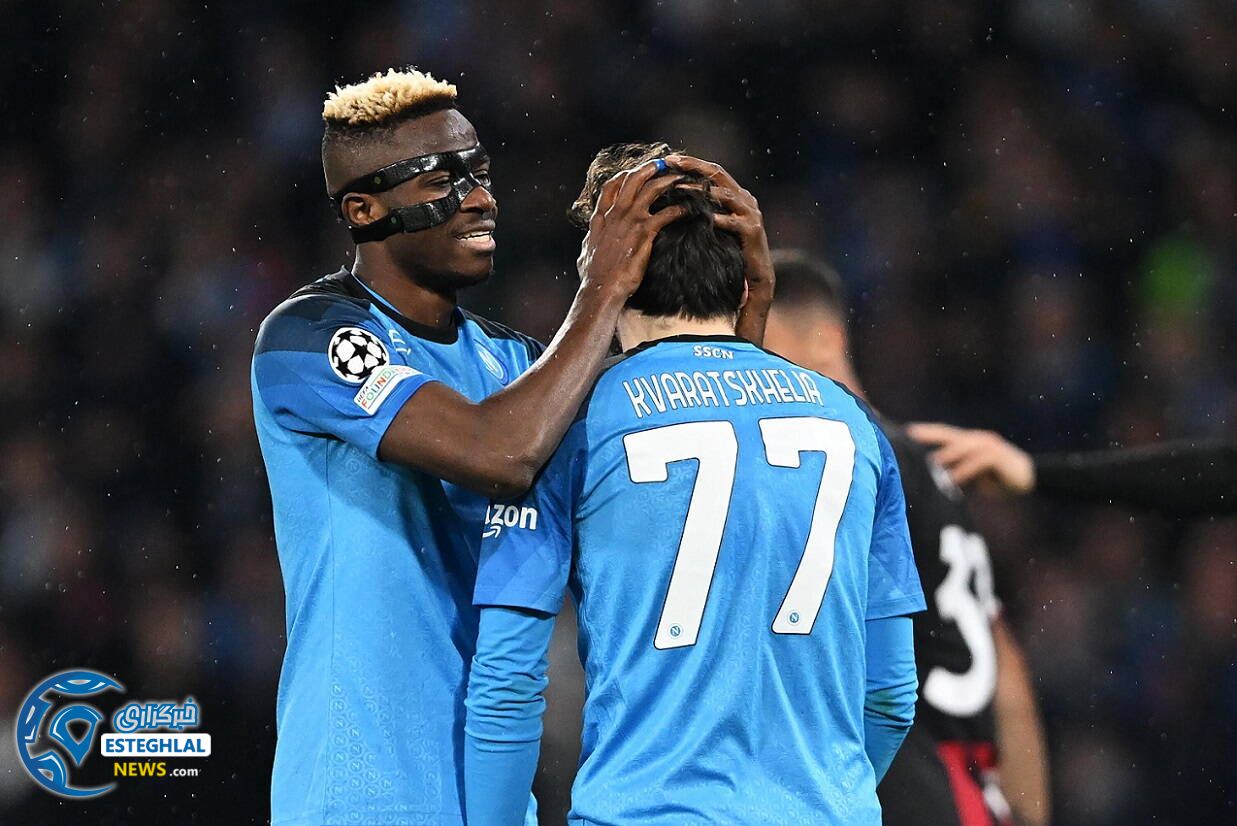 ناپولی 1-1 آث میلان