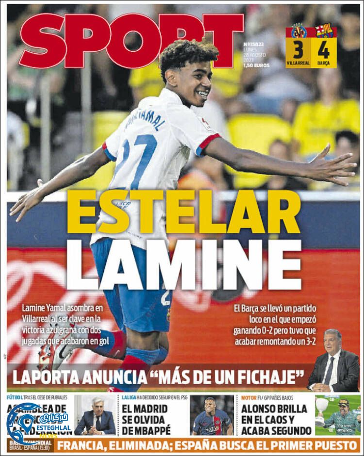 روزنامه ورزشی اسپورت دوشنبه 6 شهریور 1402 