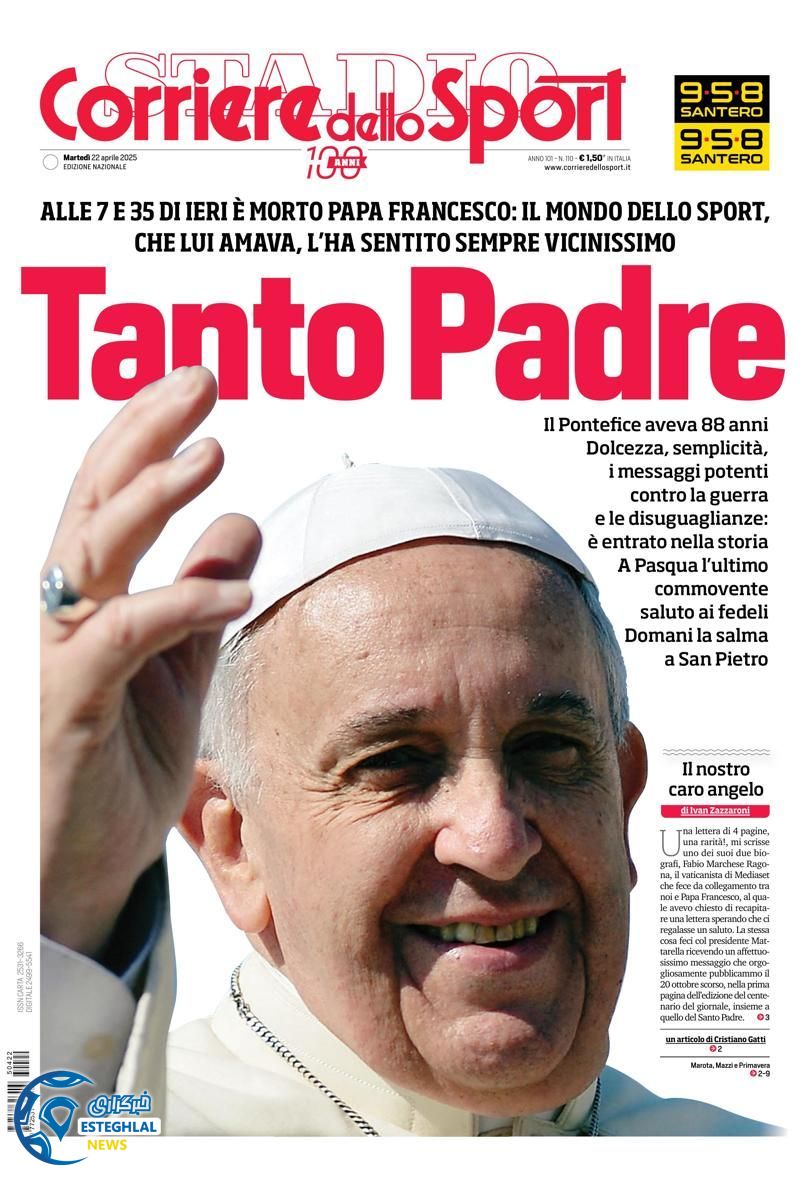 روزنامه ورزشی کوریره دلو اسپورت سه شنبه 2 اردیبهشت 1404 