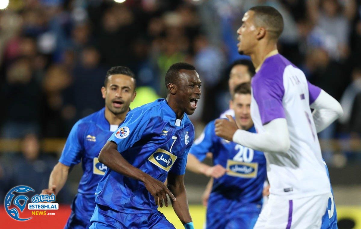 استقلال و العین