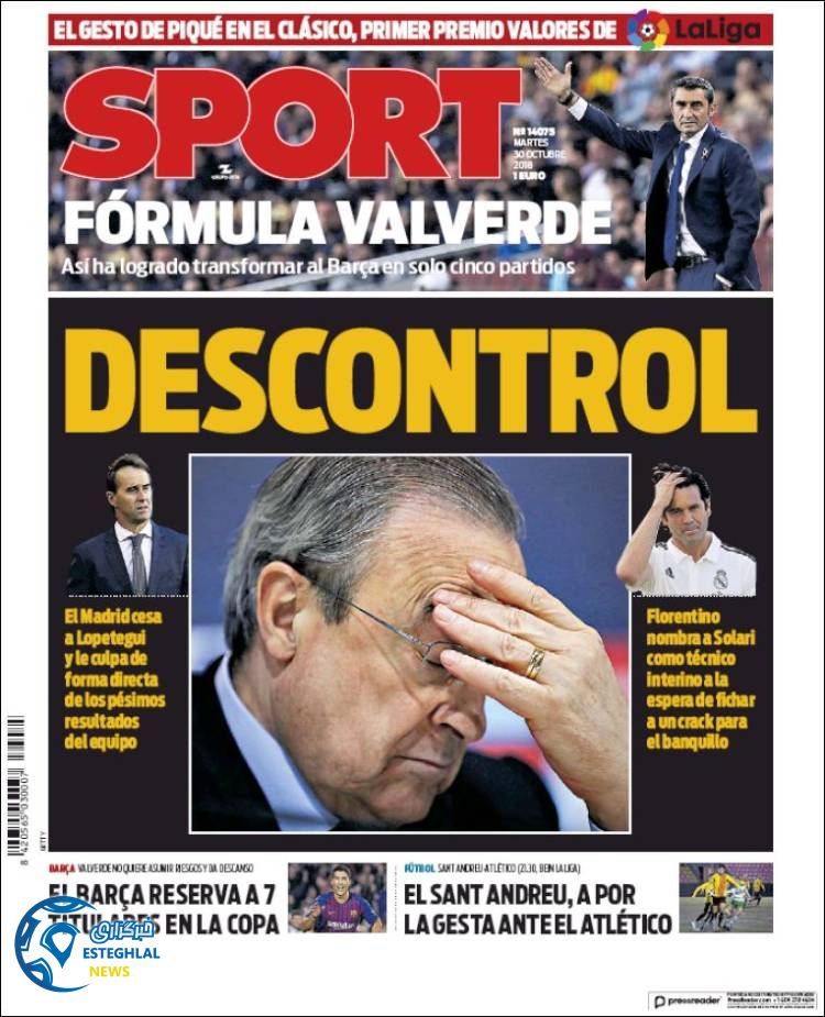 روزنامه ورزشی اسپورت سه شنبه 8 آبان 1397