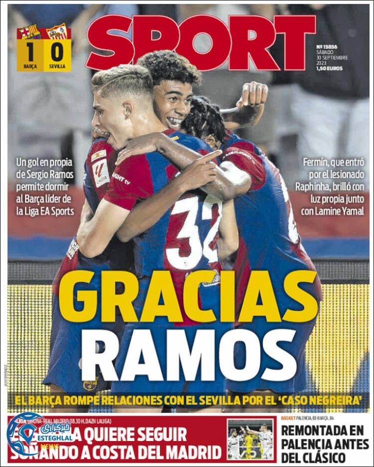 روزنامه ورزشی اسپورت شنبه 8 مهر 1402 