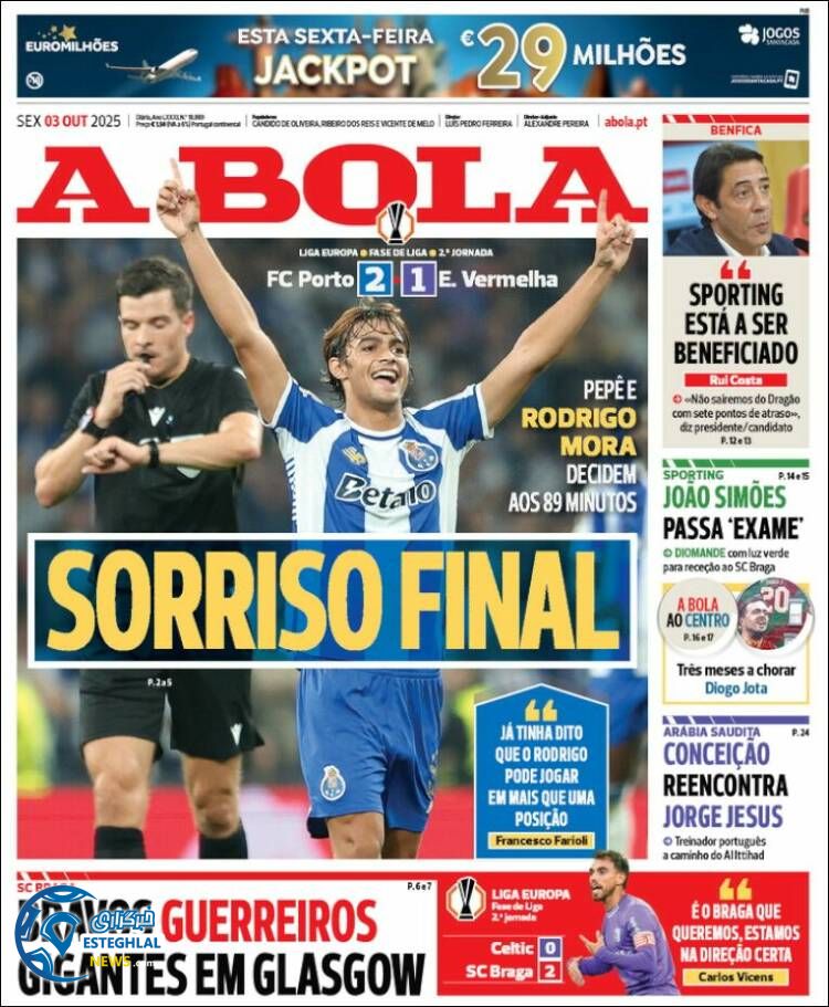 روزنامه  ورزشی آبولا  جمعه 11 مهر 1404 