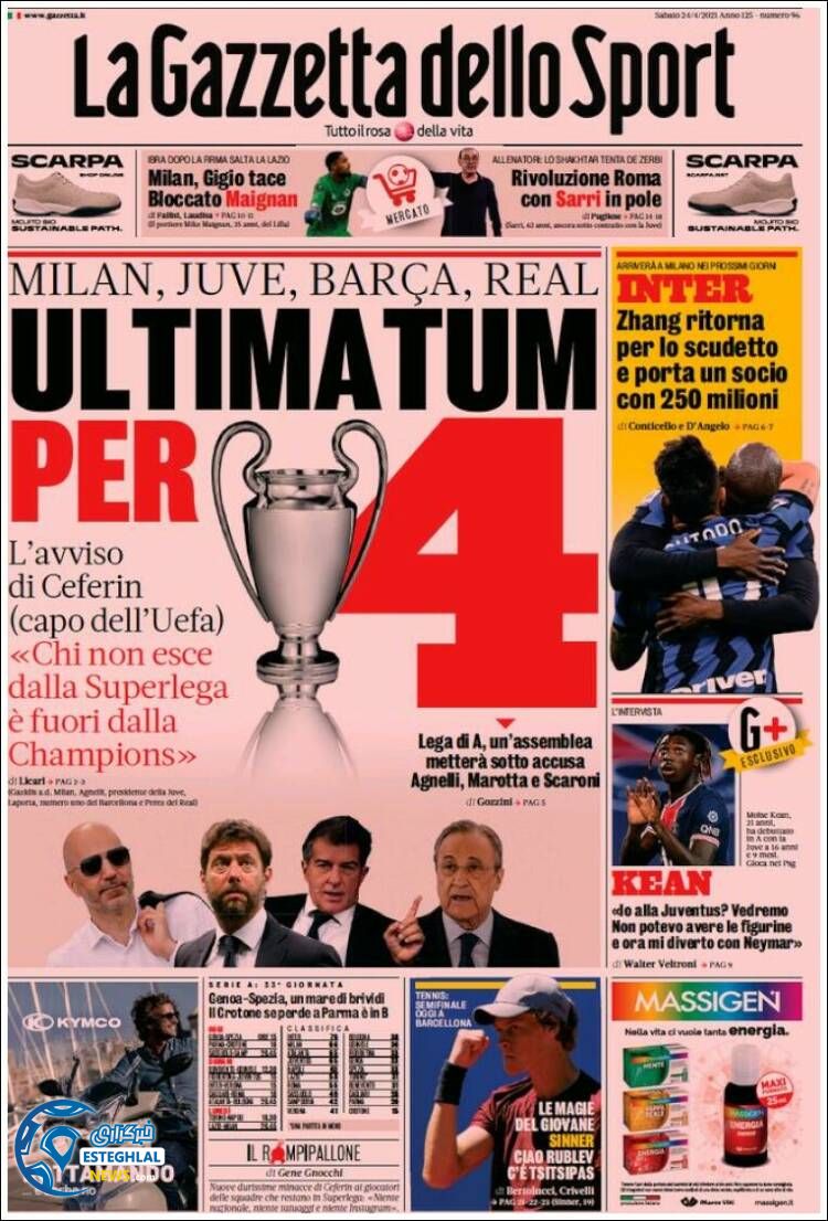 روزنامه ورزشی گاتزتا دلو اسپورت شنبه 4 اردیبهشت 1400