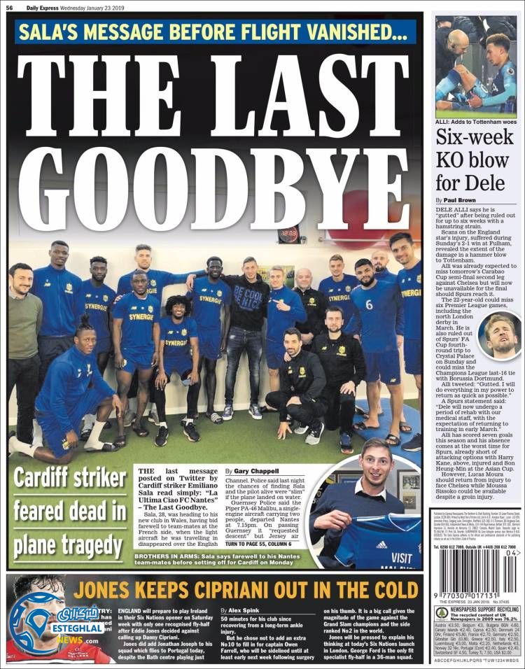 روزنامه ورزشی اکسپرس اسپورت چهارشنبه 3 بهمن 1397