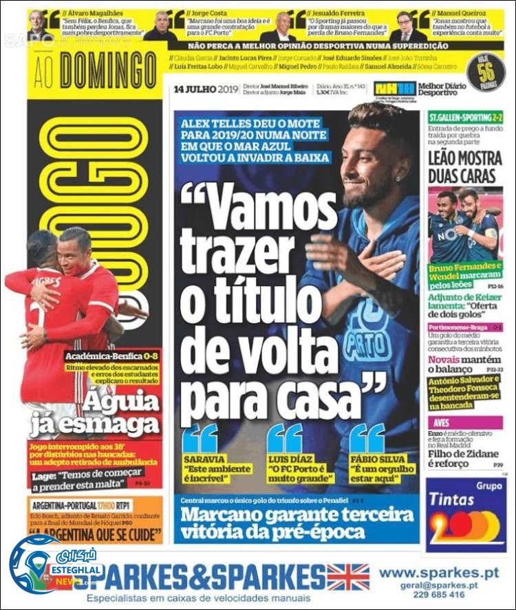 روزنامه ورزشی جوگو یکشنبه 23 تیر 1398