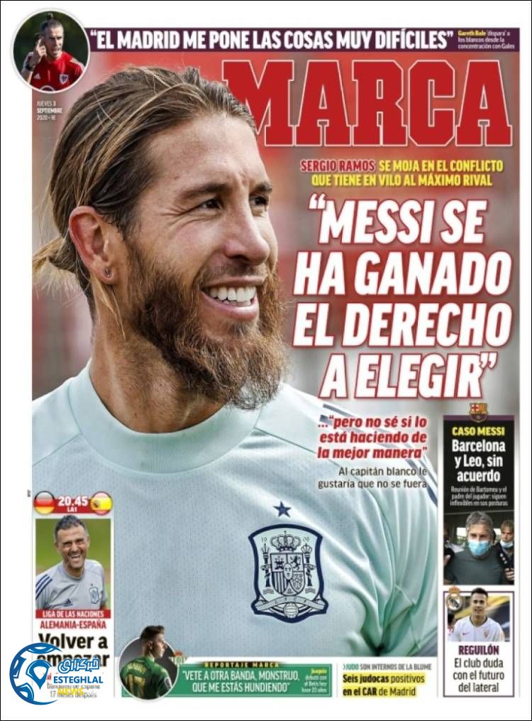 روزنامه ورزشی مارکا پنجشنبه 13 شهریور 1399