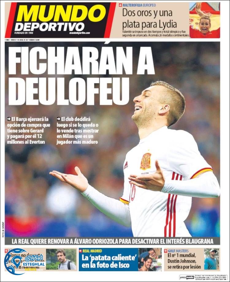 گیشه روزنامه های ورزشی جهان 18 فروردین