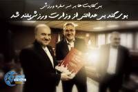 ادامه مطلب...