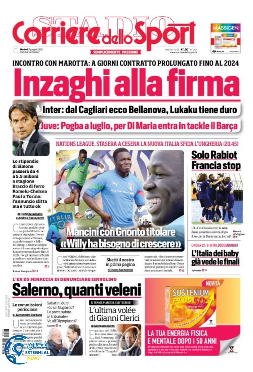 روزنامه ورزشی کوریره دلو اسپورت سه شنبه 17 خرداد 1401