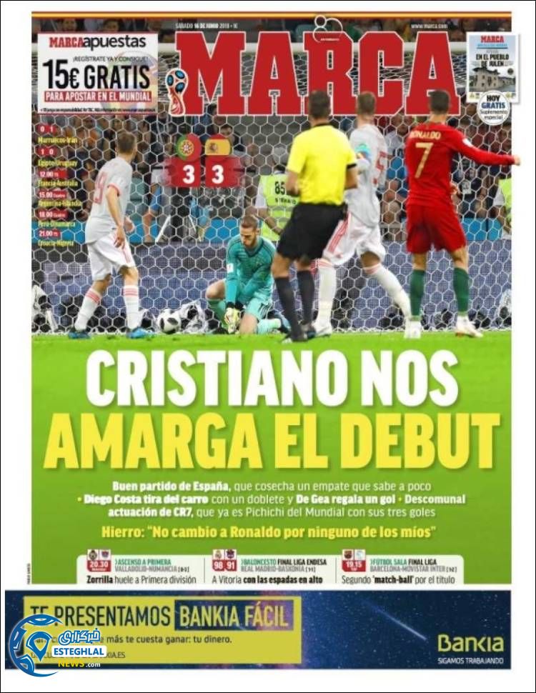 روزنامه مارکا شنبه 26 خرداد 1397