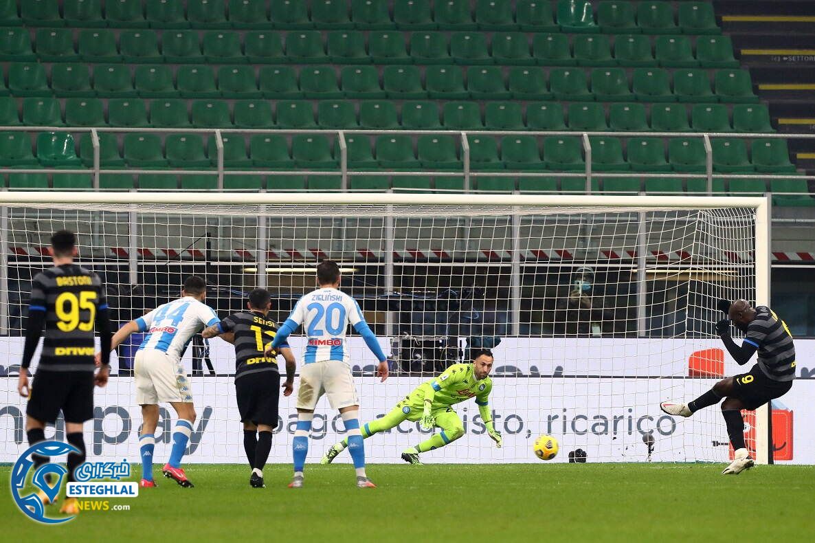 اینترمیلان 1-0 ناپولی