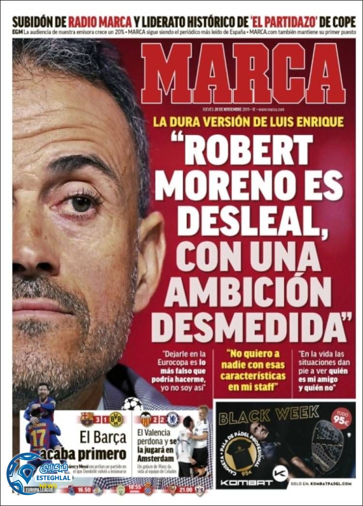 روزنامه ورزشی مارکا پنجشنبه 7 آذر 1398