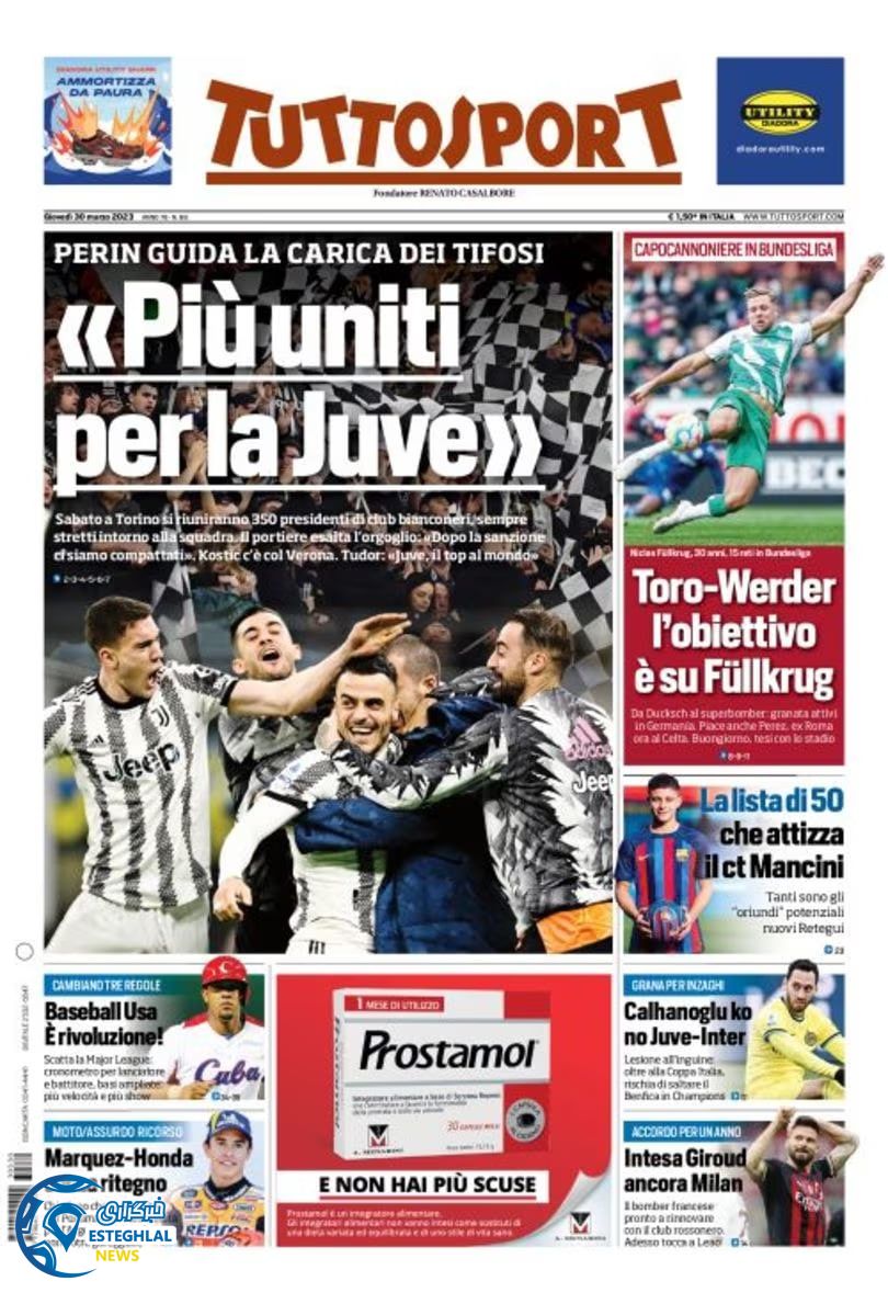 روزنامه ورزشی توتو اسپورت پنجشنبه 10 فروردین 1402 