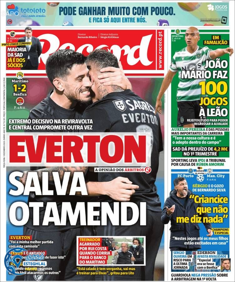 روزنامه ورزشی رکورد سه شنبه 11 آذر 1399