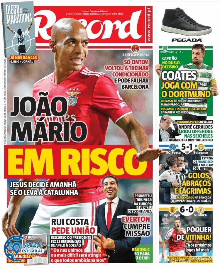 روزنامه ورزشی رکورد یکشنبه 30 آبان 1400