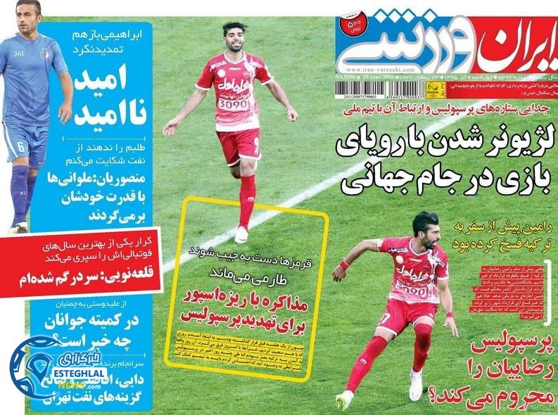 4bf4f0e8 05e8 48fa 8834 8523915f2657