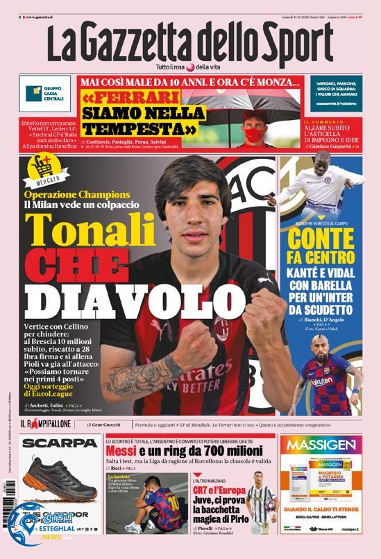 روزنامه ورزشی گاتزتا دلو اسپورت دوشنبه 10 شهریور 1399