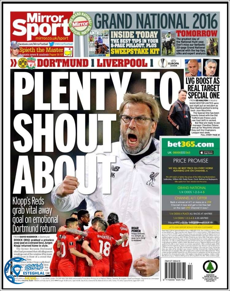 mirror sport.750
