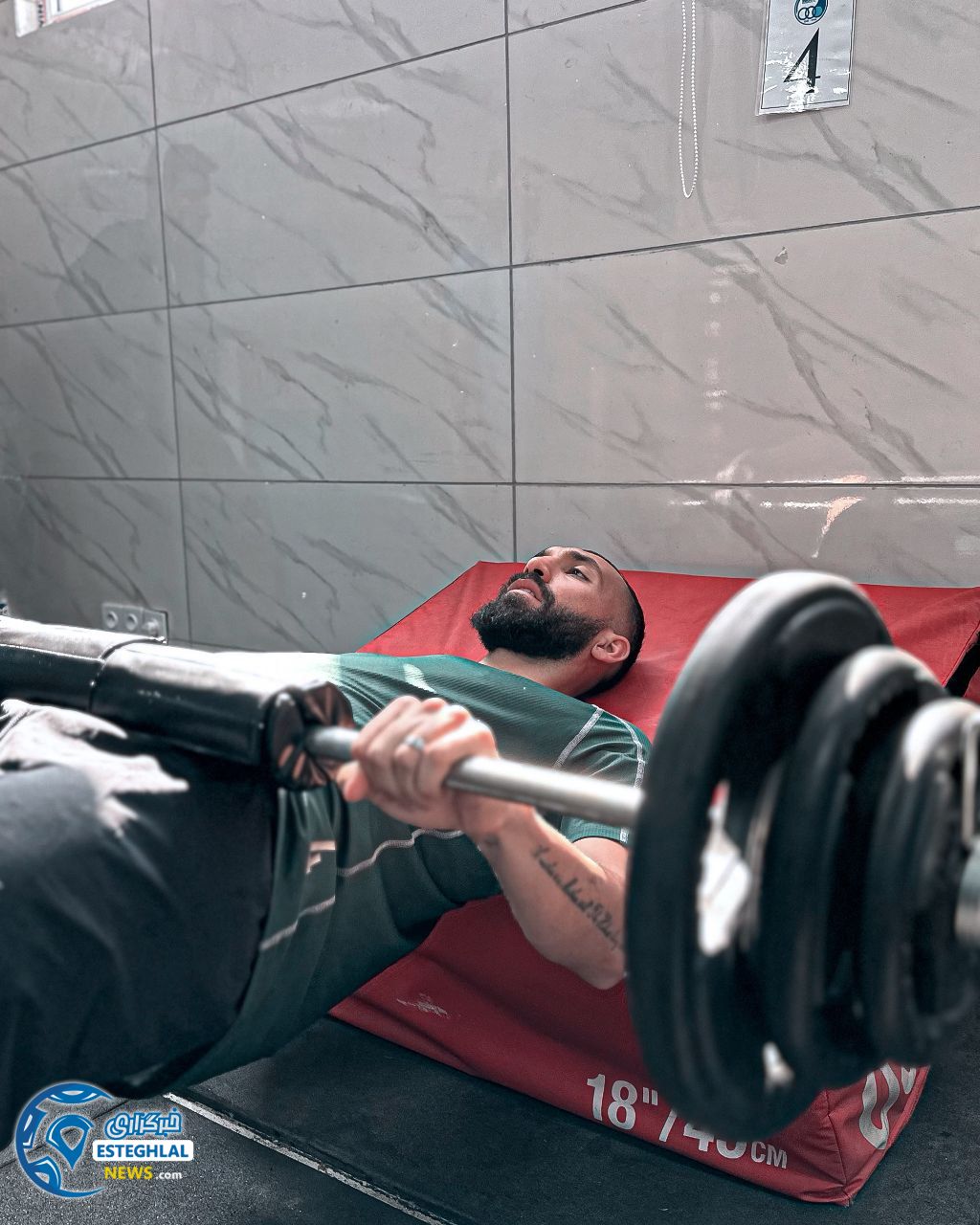 تمرین استقلال