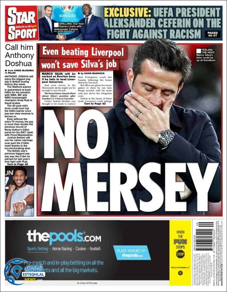 روزنامه ورزشی استار اسپورت سه شنبه 12 آذر 1398