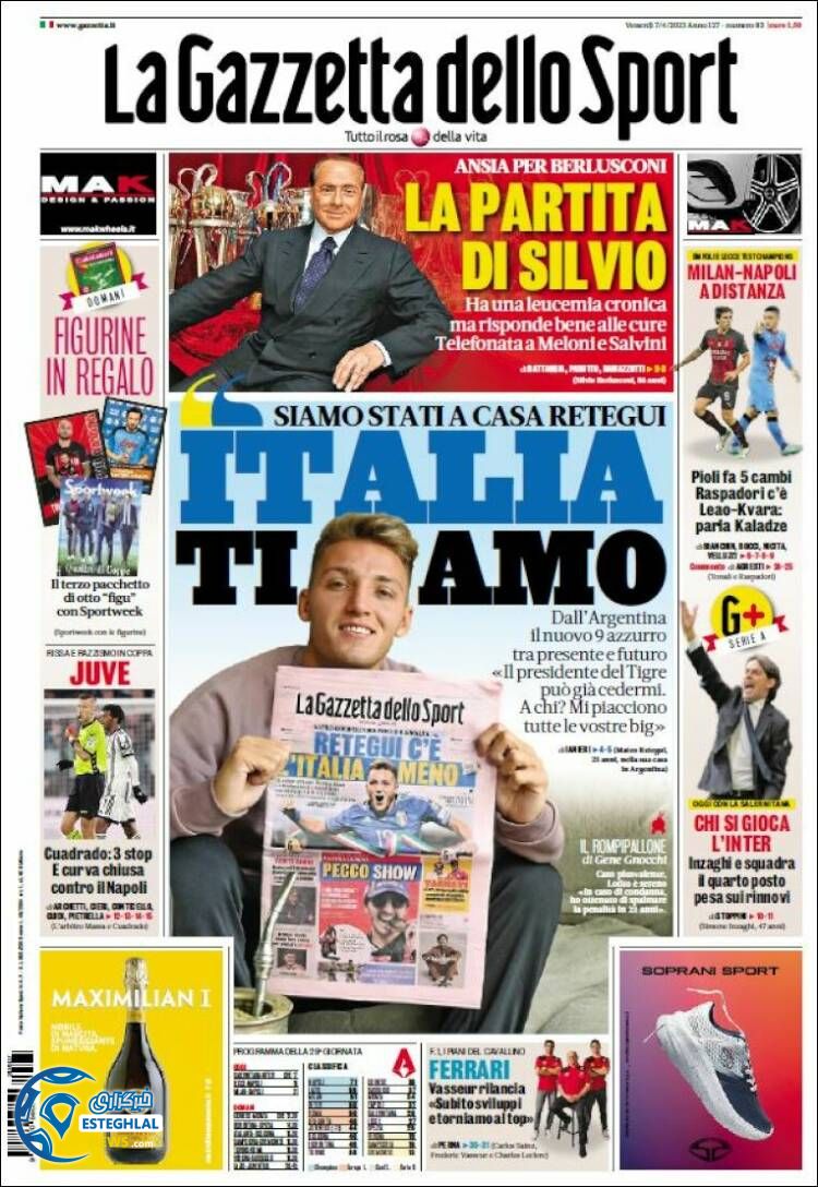 روزنامه ورزشی گاتزتا دلو اسپورت جمعه 18 فروردین 1402 