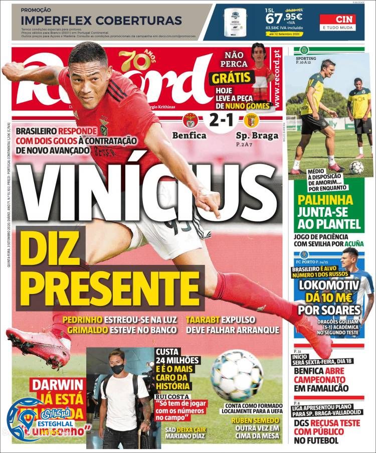 روزنامه ورزشی رکورد پنجشنبه 13 شهریور 1399