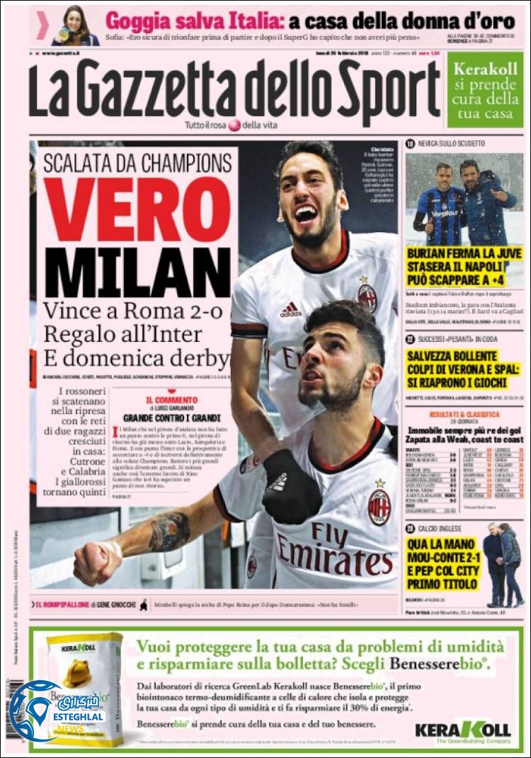 روزنامه ورزشی گاتزتا دلو اسپورت دوشنبه 7 اسفند 1396