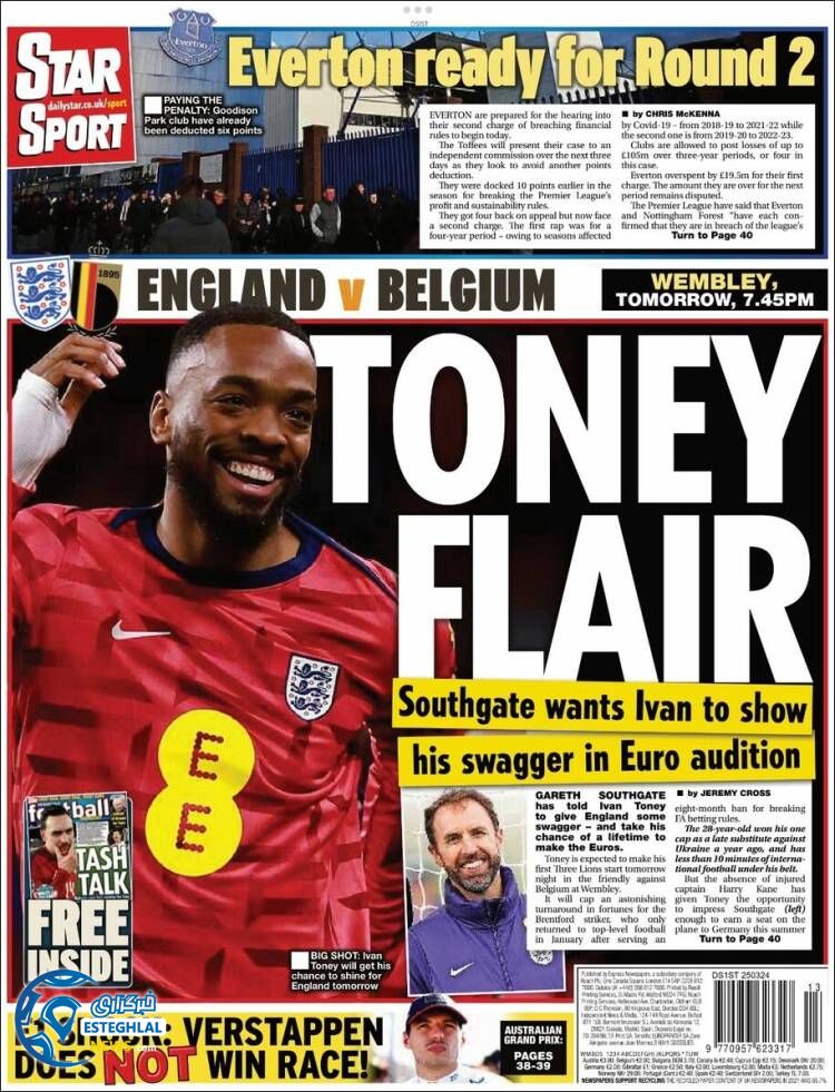 روزنامه ورزشی استار اسپورت دوشنبه 6 فروردین 1403 