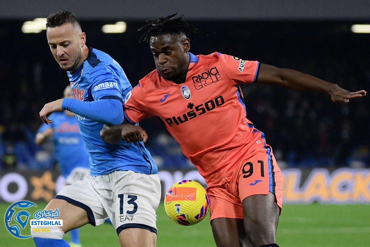 سری آ ایتالیا