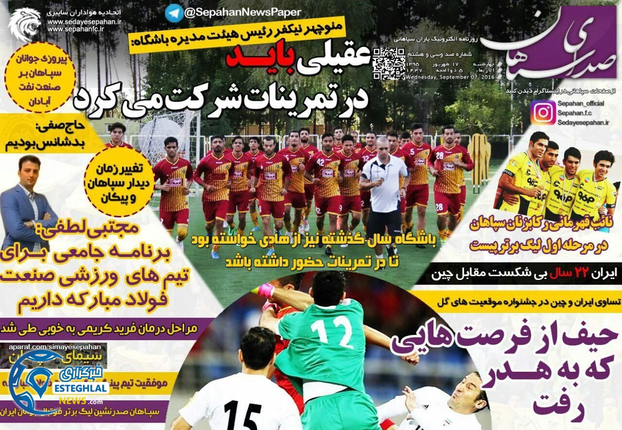 2d0b781e 4129 43b0 abfa ec91220d278b