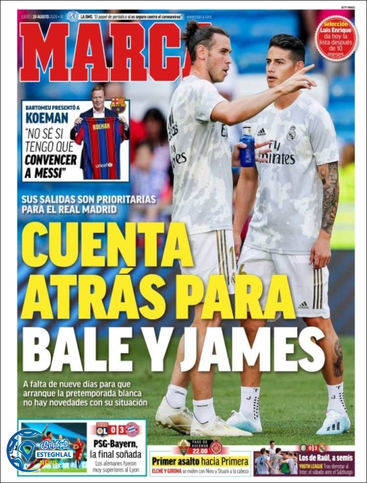 روزنامه  ورزشی مارکا پنجشنبه 30 مرداد 1399