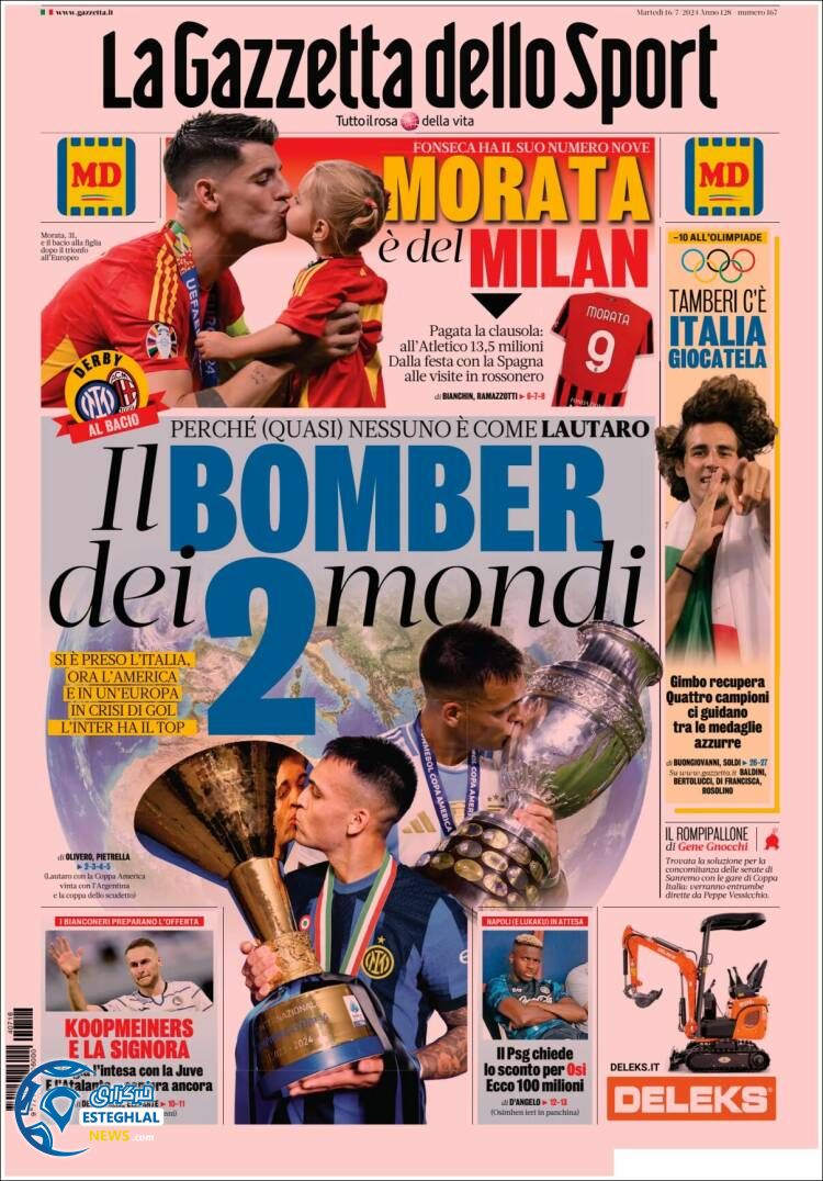 روزنامه گازتو دلو اسپورت سه شنبه 26 تیر 1403  