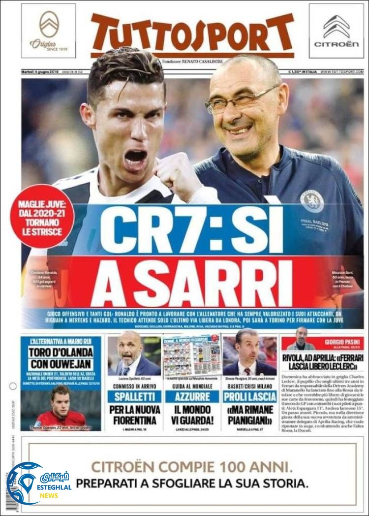 روزنامه ورزشی توتو اسپورت سه شنبه 14 خرداد 1398