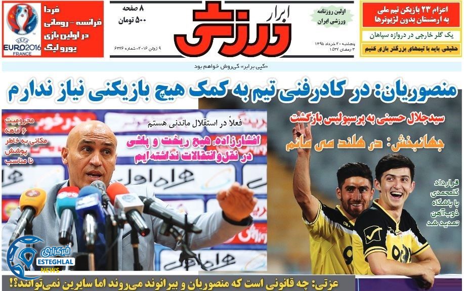 cc932d6c 1eb0 4021 84da 1d75fe2510ee