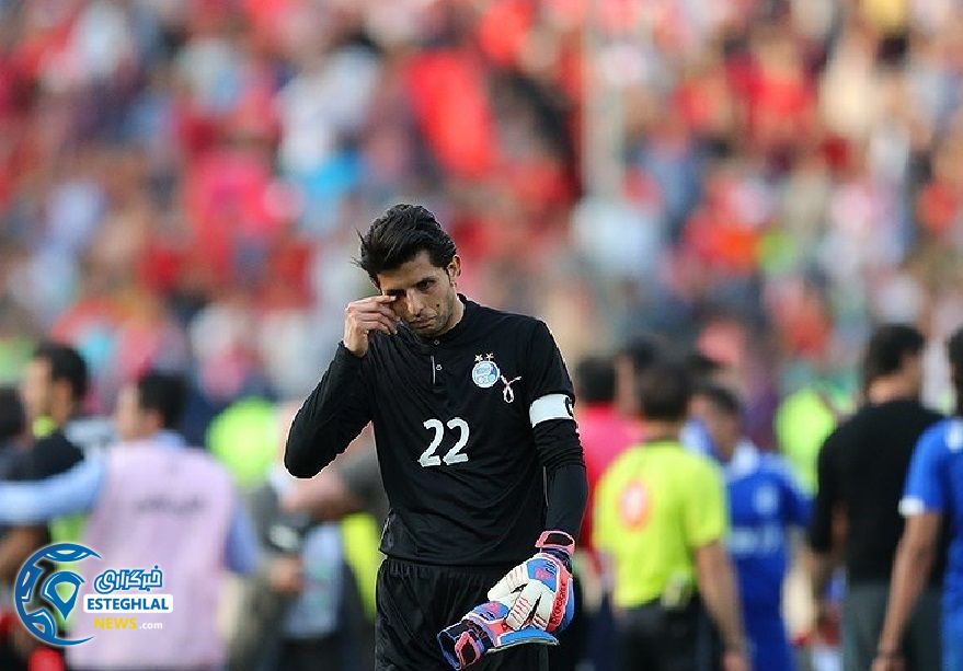 وحید طالب لو