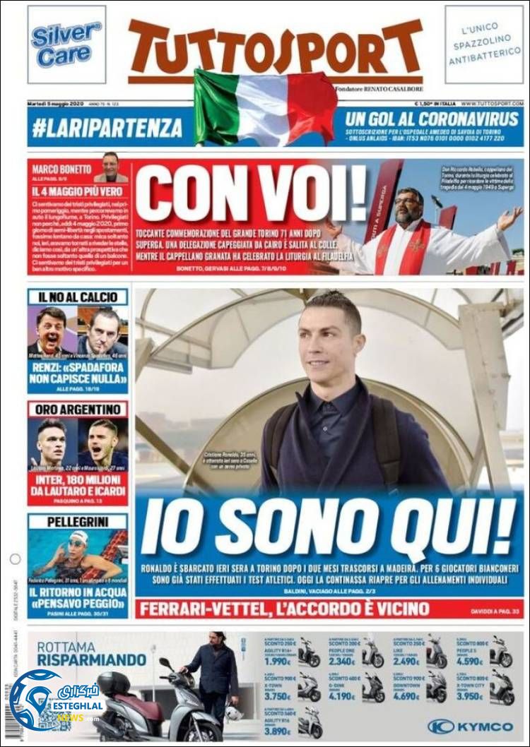 روزنامه ورزشی توتو اسپورت سه شنبه 16 اردیبهشت 1399