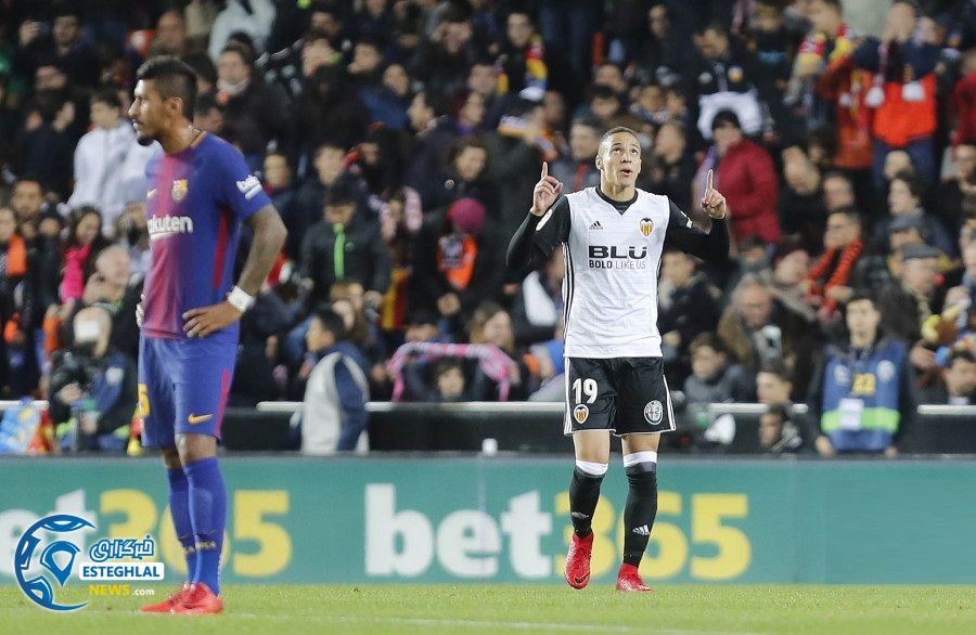 لالیگا اسپانیا 