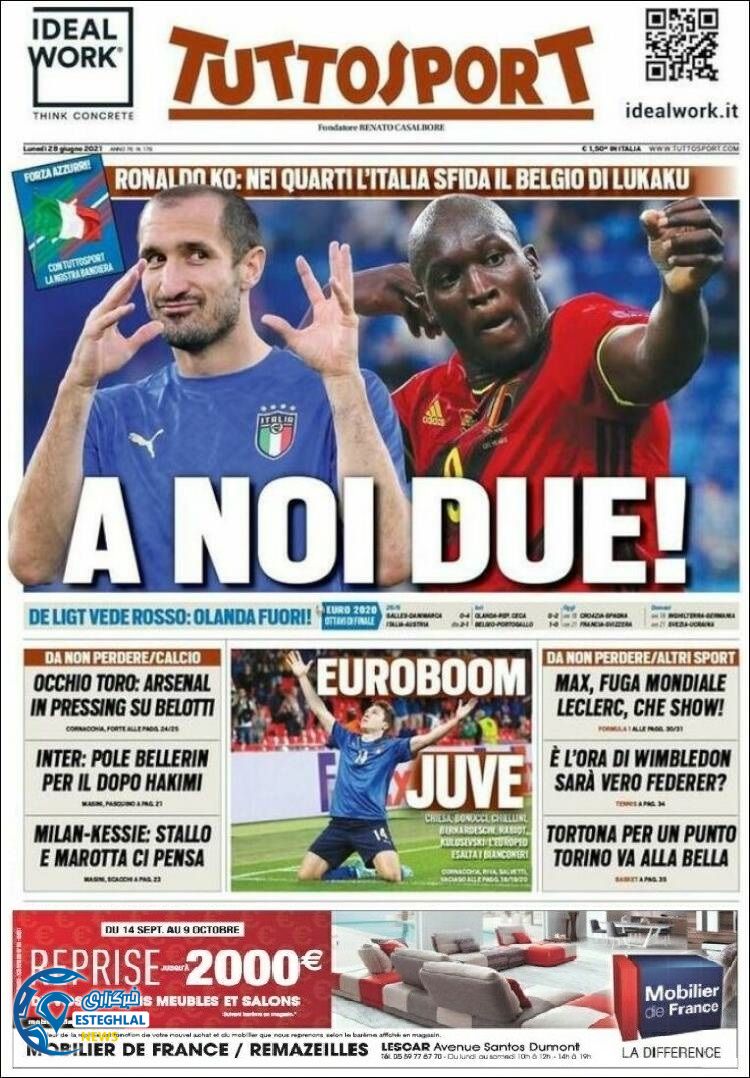 روزنامه ورزشی توتو اسپورت دوشنبه 7 تیر 1400