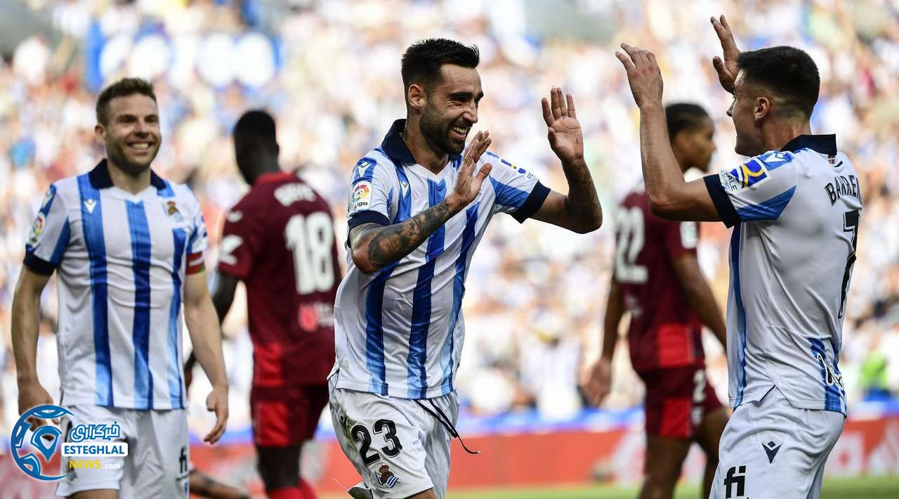 لالیگا اسپانیا