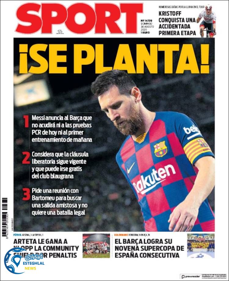 روزنامه ورزشی اسپورت یکشنبه 9 شهریور 1399