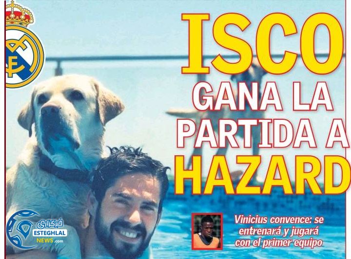 روزنامه های ورزشی جهان شنبه 6 مرداد 1397