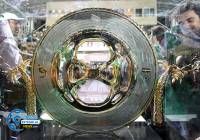 ادامه مطلب...